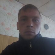  ,  , 31