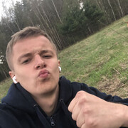  ,   Sergei, 20 ,  