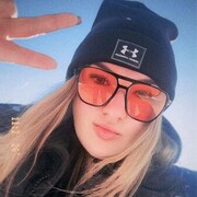 ���������� ����������, ���� ������� ����, 38 ���, ������������ ��� ������, ����� � ���������