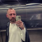 ���������� ������, ���� ������� ����, 37 ���, ������������ ��� ����� � ���������, c�������� ���������