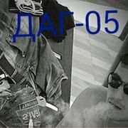 ���������� �������������, ���� ������� ������, 37 ���, ������������ ��� ������, ����� � ���������