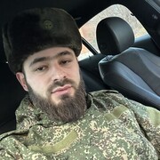 ���������� ������������, ���� ������� �����, 29 ���, ������������ ��� ������, ����� � ���������, ���������