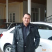 ���������� �������, ���� ������� ����, 57 ���, ������������ ��� ������