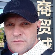  -,   , 42 ,   ,   , c 