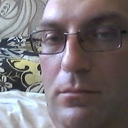 ���������� �������, ���� ������� ���, 44 ����, ������������ ��� ������