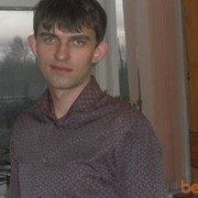 ���������� �����������, ���� ������� �������, 39 ���, ������������ ��� ������, ����� � ���������, c�������� ���������, ���������