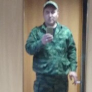  -,    , 45 ,   ,   , c 