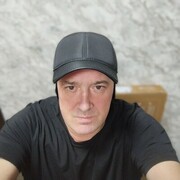 ���������� ���������, ���� ������� �������, 44 ����, ������������ ��� ������, ����� � ���������