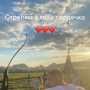 ���������� ������, ���� ����� �����, 25 ���, ������������ ��� ������, ����� � ���������