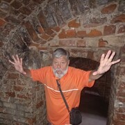 ���������� �����-���������, ���� ������� ������, 56 ���, ������������ ��� ������, ����� � ���������