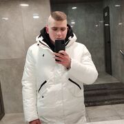 ���������� ������, ���� ������� �����, 26 ���, ������������ ��� ����� � ���������, c�������� ���������