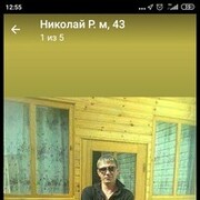 ���������� ��������, ���� ������� �������, 49 ���, ������������ ��� ������, ����� � ���������, c�������� ���������