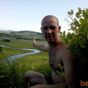 ���������� �����������, ���� ������� ������, 42 ����, ������������ ��� ������, ����� � ���������, c�������� ���������