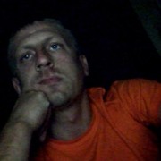 ���������� �������, ���� ������� ��������, 45 ���, ������������ ��� ������, ����� � ���������, c�������� ���������