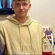 ���������� �����������, ���� ����� �����, 23 ����, ������������ ��� ������, ����� � ���������