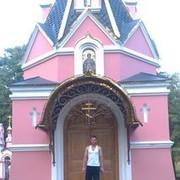 ���������� ������, ���� ������� ����, 43 ����, ������������ ��� ������, ����� � ���������, c�������� ���������