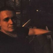  ,   Stanislav, 29 ,   ,   