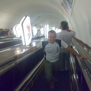 ���������� ����, ���� ������� ���, 41 ���, ������������ ��� ������, ����� � ���������, c�������� ���������, ���������