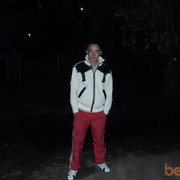 ���������� �����������, ���� ������� Rafa, 36 ���, ������������ ��� ����� � ���������, c�������� ���������