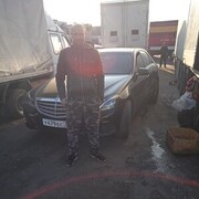 ���������� ����, ���� ������� �����, 41 ���, ������������ ��� ������, ����� � ���������, c�������� ���������