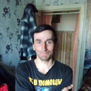 ���������� ����, ���� ������� ������, 45 ���, ������������ ��� ������, ����� � ���������