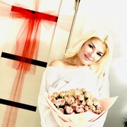 ���������� ����, ���� ������� �����, 51 ���, ������������ ��� ������, ����� � ���������, c�������� ���������