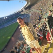 ���������� �����, ���� ������� ���������, 38 ���, ������������ ��� ������, ����� � ���������