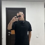  Phuket,  Vyacheslav, 37