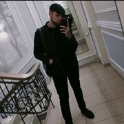 ���������� �����, ���� ������� �������, 29 ���, ������������ ��� ������, ����� � ���������