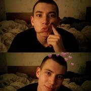 ���������� �����, ���� ����� �����, 20 ���, ������������ ��� ������, ����� � ���������