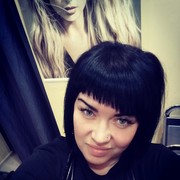 ���������� �������, ���� ������� ����, 44 ����, ������������ ��� ������, ����� � ���������, c�������� ���������