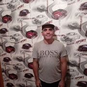 ���������� ������������, ���� ������� ����, 49 ���, ������������ ��� ������, ����� � ���������, ���������