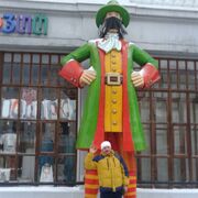 ���������� ������, ���� ������� ������������, 63 ����, ������������ ��� ������, ����� � ���������, c�������� ���������