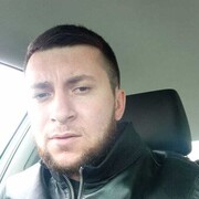  ,   Arsen, 36 ,   