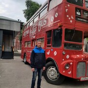 ���������� ������-��-����, ���� ������� ������, 44 ����, ������������ ��� ������, ����� � ���������, c�������� ���������