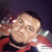  ,   Sergei, 38 ,   ,   