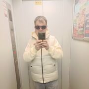 ���������� �������, ���� ������� ���������, 39 ���, ������������ ��� ������, ����� � ���������, c�������� ���������