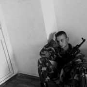  ,   Valik, 32 ,   