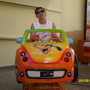 ���������� �������������-����������, ���� ������� ��������, 53 ����, ������������ ��� ����� � ���������, c�������� ���������