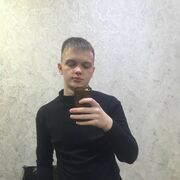 ���������� �������, ���� ����� ����, 22 ����, ������������ ��� ������, ����� � ���������