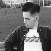 ���������� �����, ���� ������� ���������, 29 ���, ������������ ��� ������, ����� � ���������, c�������� ���������