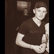 ���������� �����, ���� ������� �������, 33 ����, ������������ ��� ������, ����� � ���������, c�������� ���������