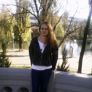 ���������� ���������, ���� ������� ����, 42 ����, ������������ 