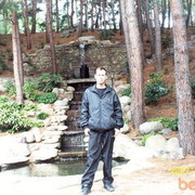  ,   Serj, 46 ,   