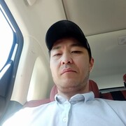  ,  Kai, 38
