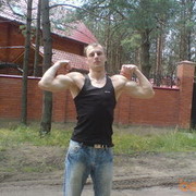  ,   Yuriy, 37 ,   