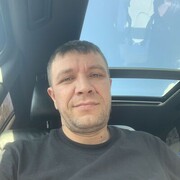 ���������� �����-���������, ���� ������� C�����, 44 ����, ������������ ��� ������, ����� � ���������, c�������� ���������, ���������