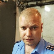 ���������� ������, ���� ������� Moniy, 41 ���, ������������ ��� ������, ����� � ���������, c�������� ���������, ���������