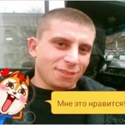 ���������� �����������, ���� ������� �������, 45 ���, ������������ ��� ������, ����� � ���������, c�������� ���������