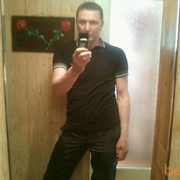 ���������� ������, ���� ������� ����, 46 ���, ������������ ��� ������